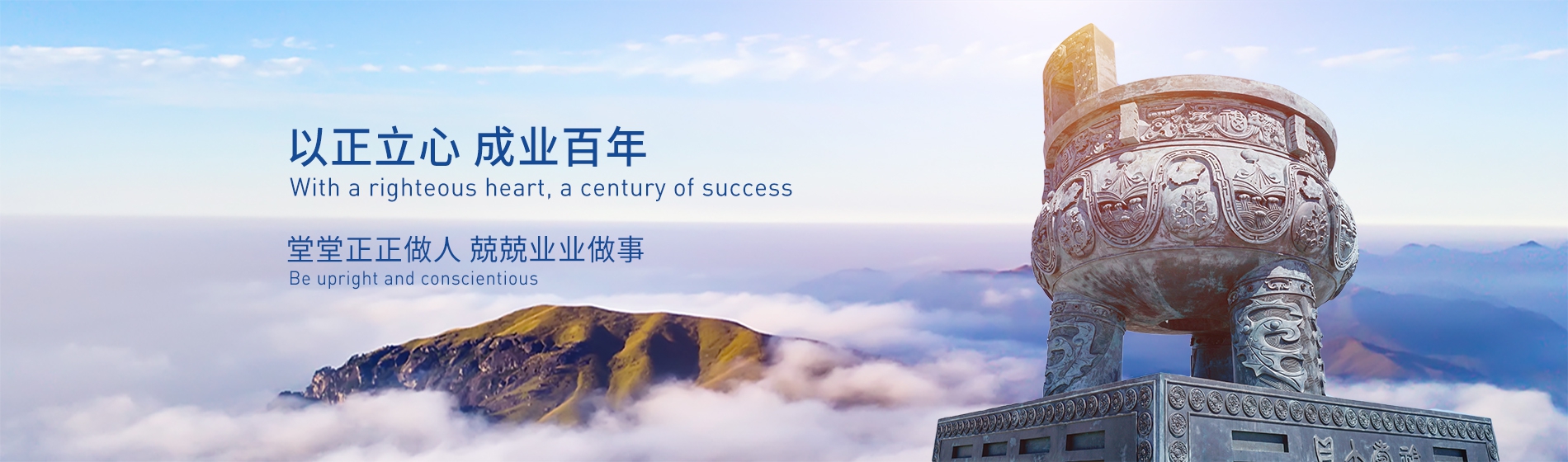 東莞市松正五金制品有限公司